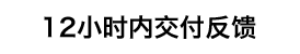 上海共益人力資源有限公司